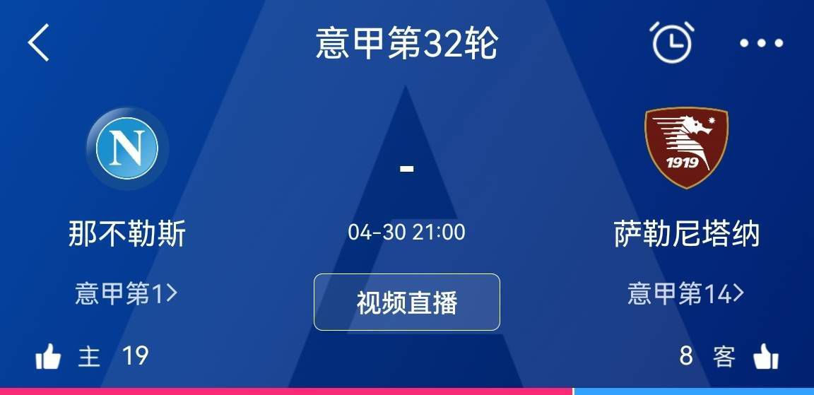 关于自己今天比赛中对霍伊伦的那次关键扑救今天对利物浦最好的事情是零封了对手，我不仅是站在门将的角度这么说，而是因为我们全队今天的防守方式，当利物浦丢掉控球权后，每个人都试图立即去回抢。